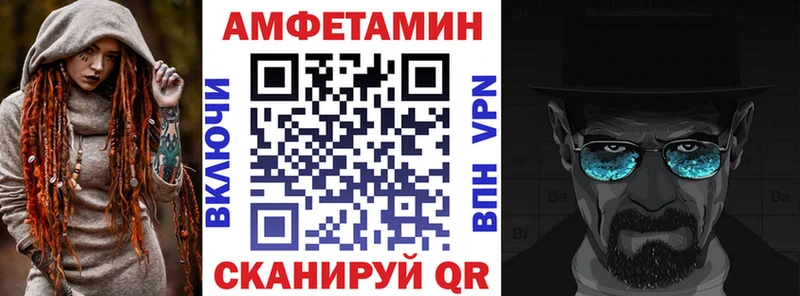 Amphetamine Premium Наволоки