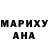 Первитин винт Devilish Gemini