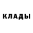 Ecstasy круглые Tony Pilgrim