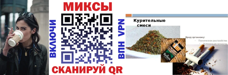 БУТИРАТ Butirat  гидра   Наволоки 