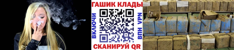 Гашиш 40% ТГК  Наволоки 