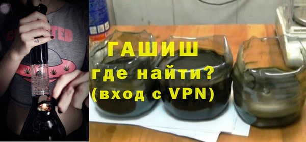 МДМА Беломорск