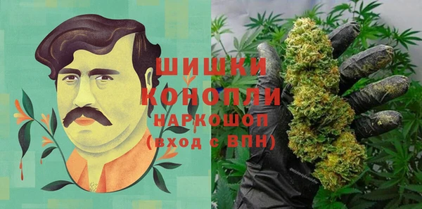 кристаллы Белоозёрский