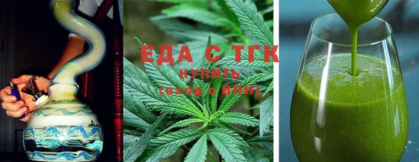 spice Нефтегорск