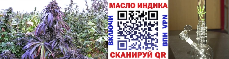 ТГК жижа  kraken зеркало  Наволоки 