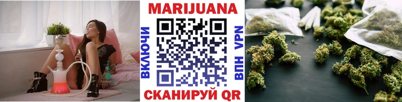 где найти наркотики  Наволоки  Шишки марихуана гибрид 